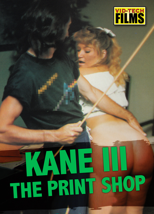 KANE III THE PRINT SHOP