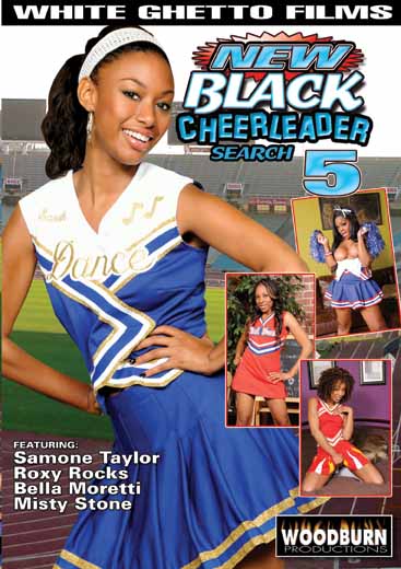 NEW BLACK CHEERLEADER SEARCH #5