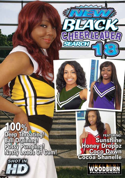 NEW BLACK CHEERLEADER SEARCH #18