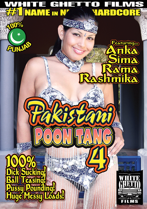 PAKISTANI POON TANG #4