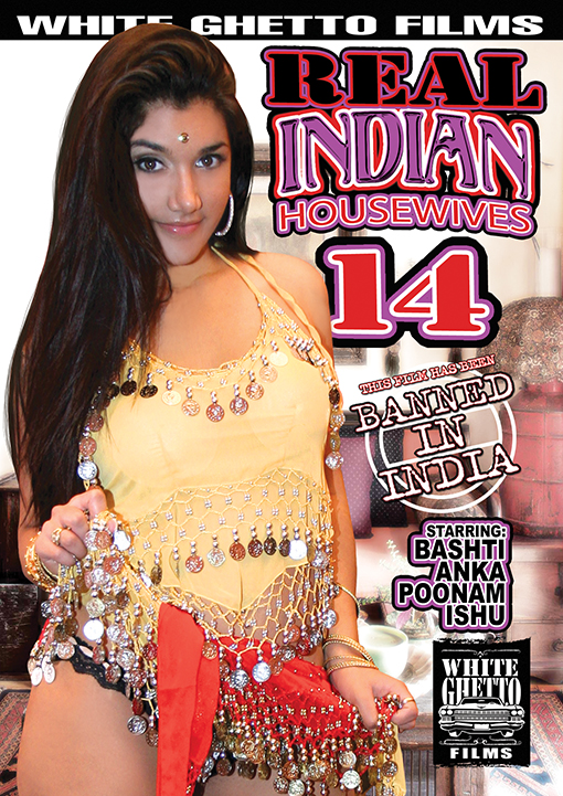 REAL INDIAN HOUSEWIVES #14