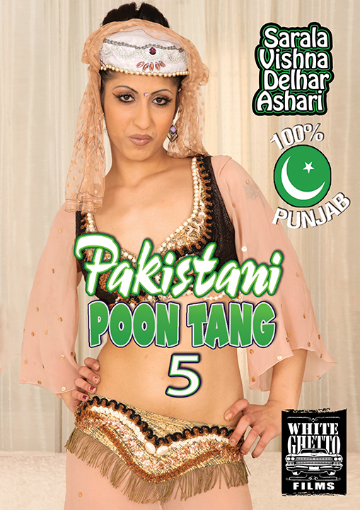 PAKISTANI POON TANG #5