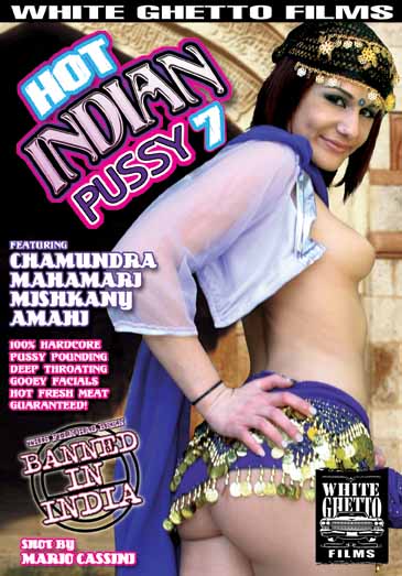 HOT INDIAN PUSSY #7