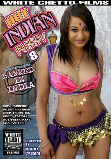 HOT INDIAN PUSSY #8